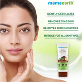 Mamaearth CoCo Face Scrub (100 gm)